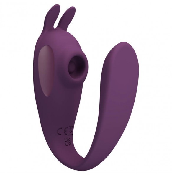 Pretty Love - Shey Invisible Wearable Suction Vibrators (Smart APP Model - Chargeable) Pretty Love - Shey Invisible Wearable Suction Vibrators (Smart APP Model - Chargeable)